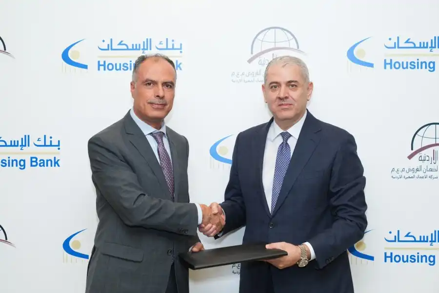 مدار الساعة,أخبار البنوك والشركات,التنمية المستدامة