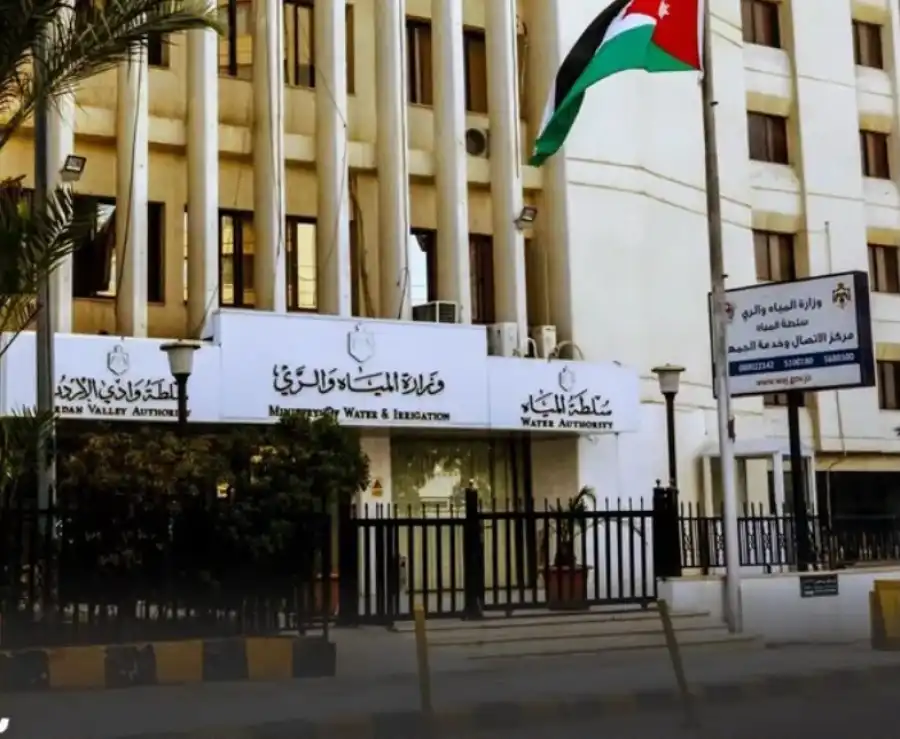 مدار الساعة,أخبار اقتصادية,وزير المياه والري,رائد أبو السعود,وزارة المياه والري,سلطة المياه,سلطة وادي الأردن,وزارة المياه,وادي الأردن,مكافحة الفساد