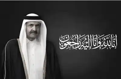 قائد نهضة قطر الحديثة.. ملامح بارزة