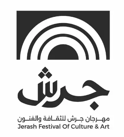 جرش بدورته الــ40 يطلق ممشى الفن
