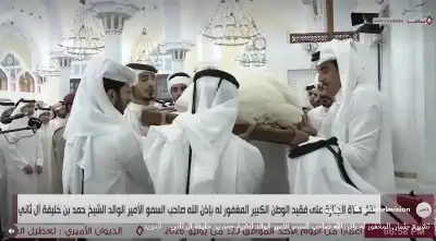 قطر تشيع الأمير الوالد حمد بن