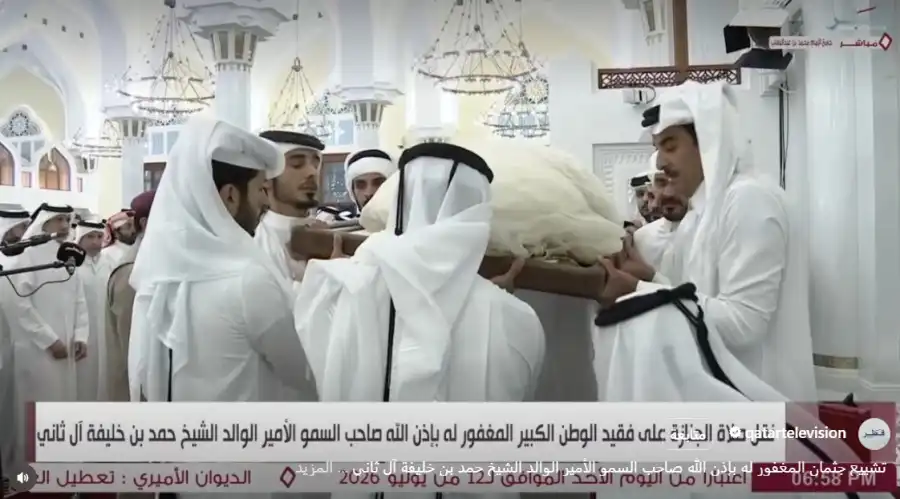 مدار الساعة,Video,فيديو,أخبار عربية ودولية,الشيخ تميم بن حمد