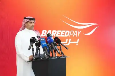 شركة uwallet والبريد الأردني يطلقان محفظة
