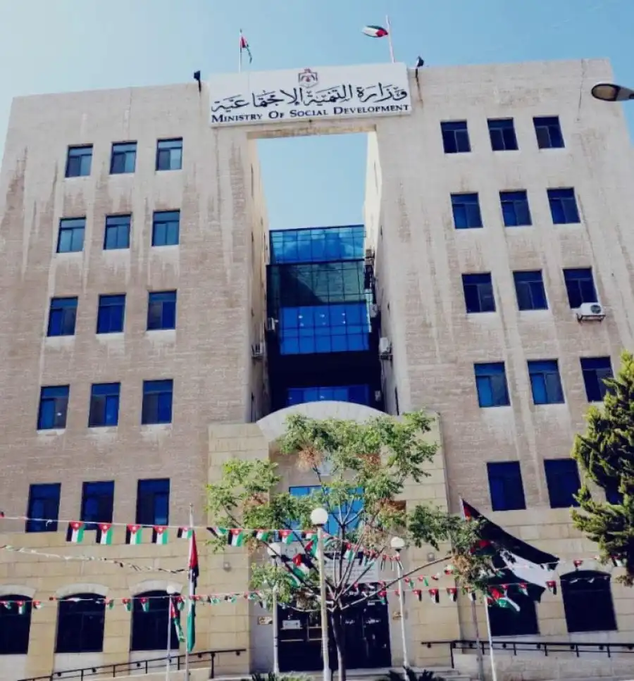 مدار الساعة,أخبار الأردن,اخبار الاردن,وزارة التنمية الاجتماعية,مديرية الأمن العام,التنمية الاجتماعية,المجلس الأعلى لحقوق الأشخاص ذوي الإعاقة,الأمن العام,إدارة حماية الأسرة,مواقع التواصل الاجتماعي