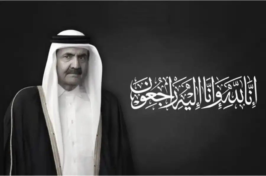 مدار الساعة,أخبار الجامعات الأردنية,الشيخ تميم بن حمد
