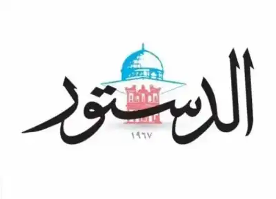 ماذا قال العاملون في جريدة الدستور