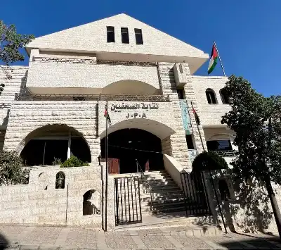 نقابة الصحفيين تشكر الصحف اليومية الثلاث