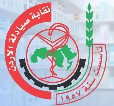 الصيادلة: مجلس النقابة هو الجهة الوحيدة