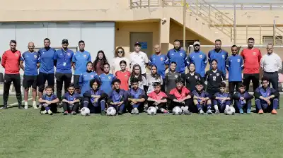 إطلاق الأكاديمية الوطنية لحراس المرمى (صور)