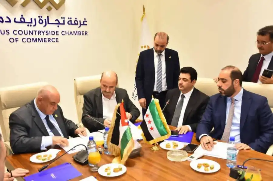 مدار الساعة,أخبار اقتصادية
