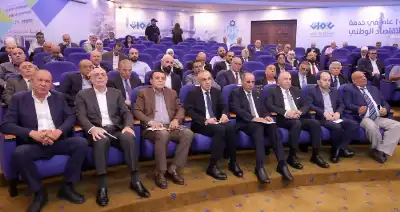 الضمان الاجتماعي وتجارة عمّان يبحثان دعم