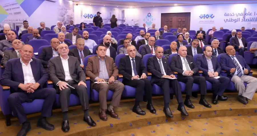 مدار الساعة,أخبار اقتصادية,المؤسسة العامة للضمان الاجتماعي,وزارة العمل,الضمان الاجتماعي,غرفة تجارة عمان
