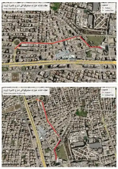 الأمانة: تحويلات مرورية لإنشاء عبارة صندوقية