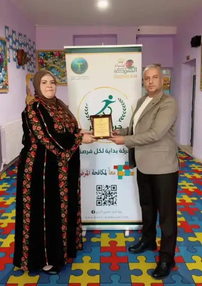 بنك الدواء الخيري يقدّم معدات طبية