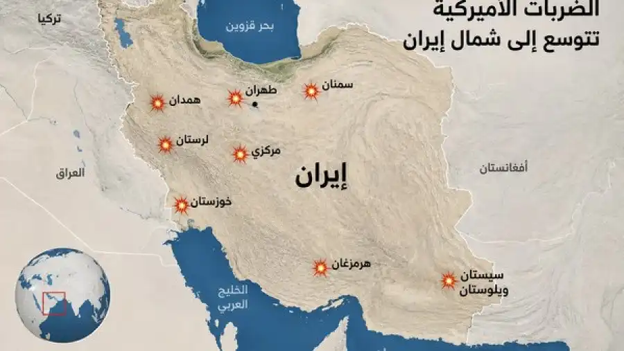 مدار الساعة,أخبار عربية ودولية