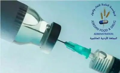 الغذاء والدواء تعلن إنجازا نوعيا بتسجيل