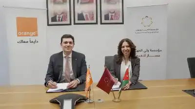 الإعلان عن إطلاق مرحلة جديدة لـ