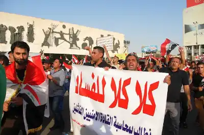 العراق.. قائمة جديدة بـ127 شخصية تهرب
