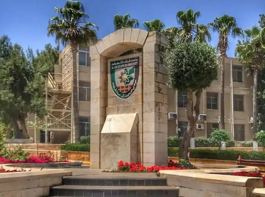 مدار الساعة,أخبار الجامعات الأردنية,جامعة البلقاء التطبيقية,امتحان الشهادة الجامعية المتوسطة,امتحان الشامل