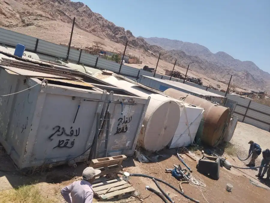 مدار الساعة,Video,فيديو,أخبار الأردن,اخبار الاردن,وزارة المياه والري,سلطة المياه,وزارة الداخلية,وزارة المياه,سلطة منطقة العقبة الاقتصادية الخاصة,الإدارة الملكية لحماية البيئة,المجلس القضائي,شركة مياه العقبة