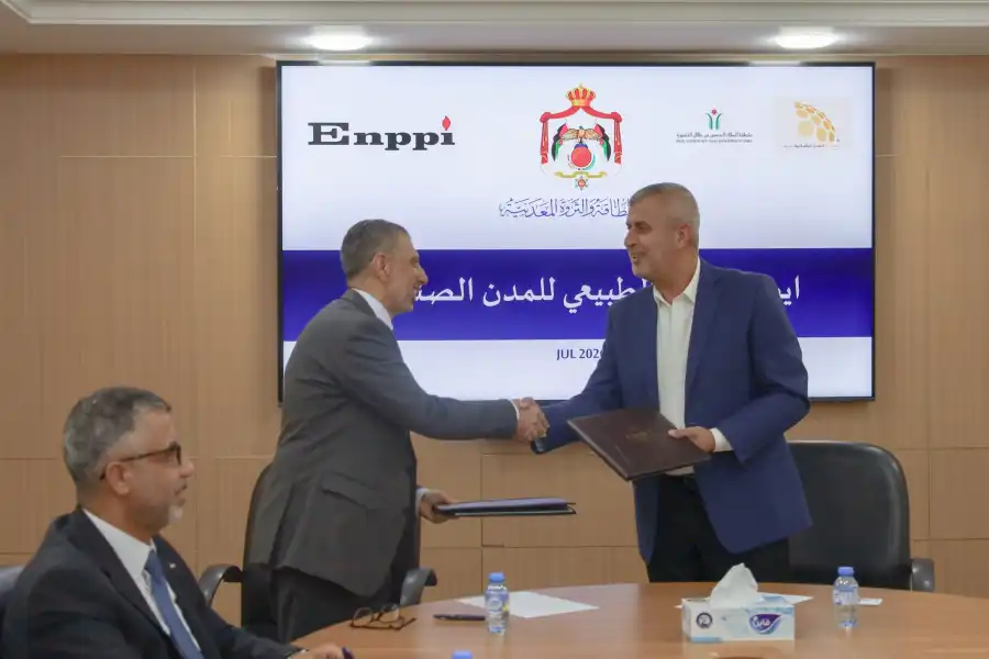مدار الساعة,أخبار اقتصادية,وزير الطاقة والثروة المعدنية,الملك الحسين بن طلال,الدكتور صالح الخرابشة,وزارة البيئة