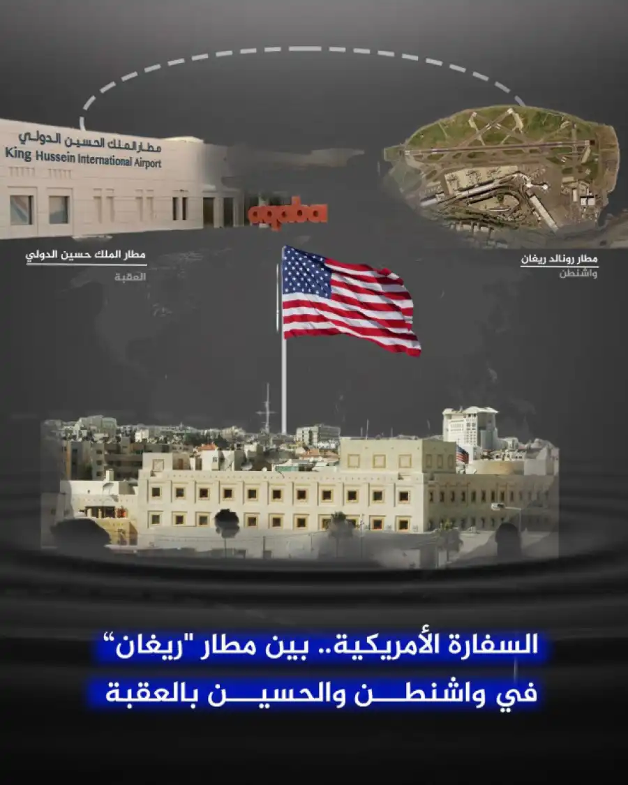 مدار الساعة,أخبار الأردن,اخبار الاردن,رئيس الوزراء