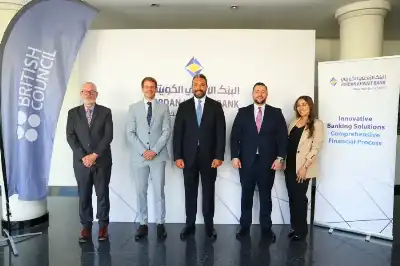البنك الأردني الكويتي يعزز الاستثمار في