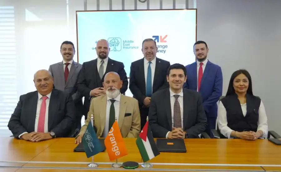 مدار الساعة,أخبار البنوك والشركات,البنك المركزي الأردني,بورصة عمان,البنك المركزي,الاتحاد الأردني لشركات التأمين,التنمية المستدامة