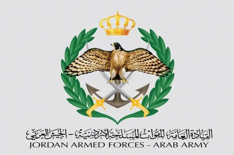 مدار الساعة,أخبار الأردن,اخبار الاردن,القوات المسلحة الأردنية,المنطقة العسكرية الجنوبية,القوات المسلحة,الجيش العربي