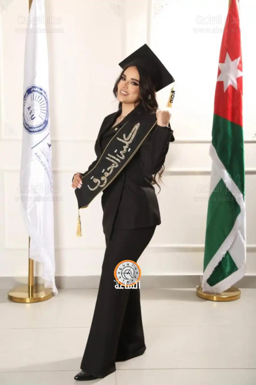 مدار الساعة,مناسبات أردنية,جامعة العلوم التطبيقية