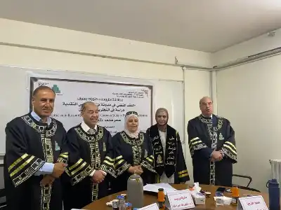 سمر الزيود.. مبارك الدكتوراه (صور)
