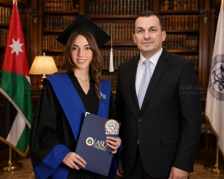 مدار الساعة,أخبار المجتمع الأردني,مناسبات أردنية,جامعة العلوم التطبيقية