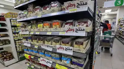 المنتجات الصناعية الأردنية تصل إلى أكثر
