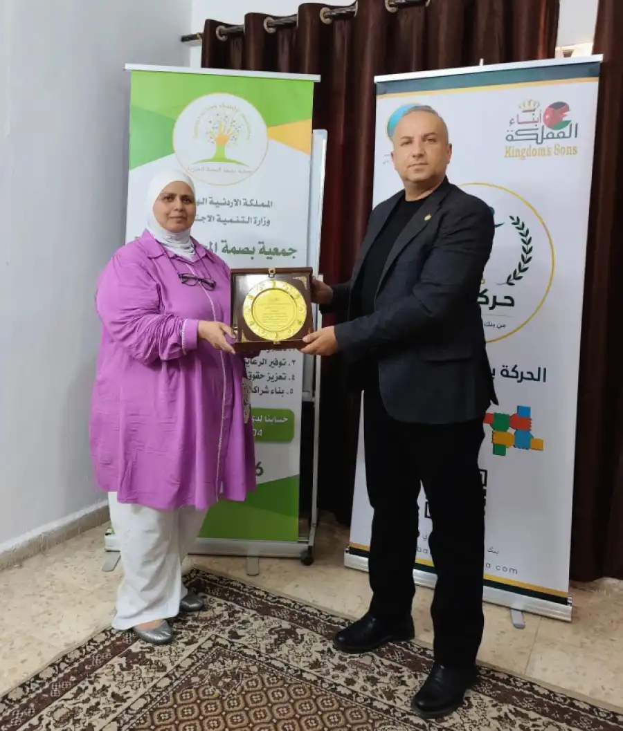 مدار الساعة,مناسبات أردنية,الملك عبدالله الثاني,الملك عبد الله الثاني