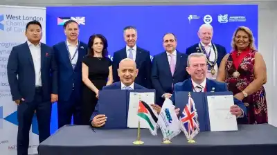 تجارتا عمان وغرب لندن توقعان مذكرة