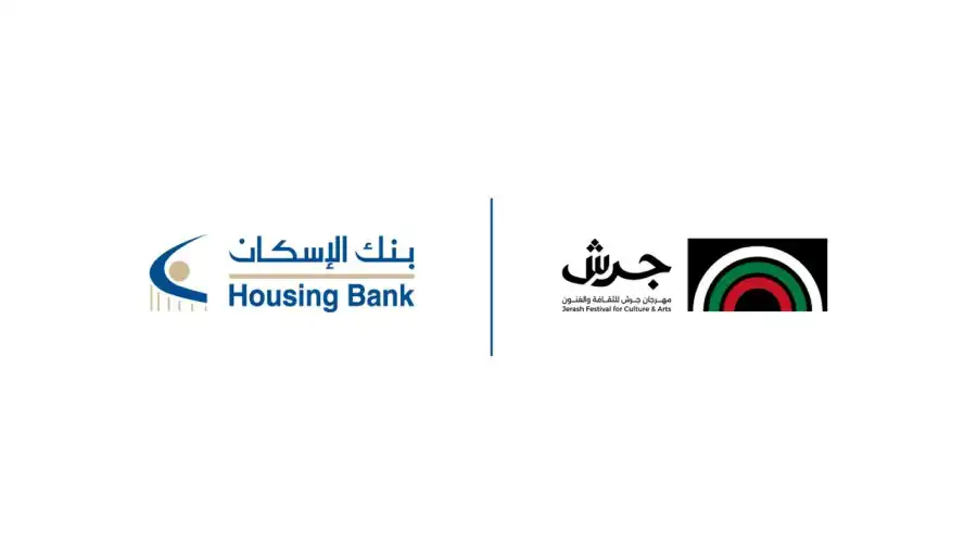 مدار الساعة,أخبار البنوك والشركات