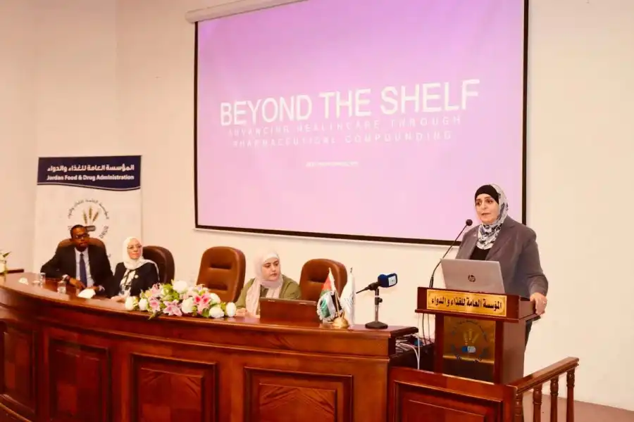 مدار الساعة,أخبار الأردن,اخبار الاردن,أخبار الصحة والأسرة,أخبار التكنولوجيا، التقنيات,المؤسسة العامة للغذاء والدواء,نقابة الصيادلة,جمهورية مصر العربية
