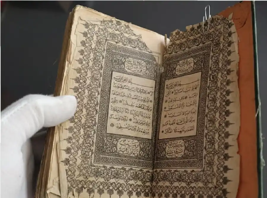 مدار الساعة,شؤون دينية