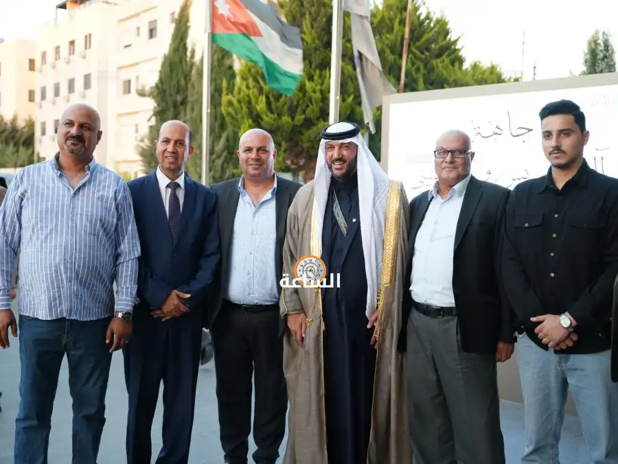 مدار الساعة,أخبار المجتمع الأردني,مناسبات أردنية,جاهات وأعراس الأردن