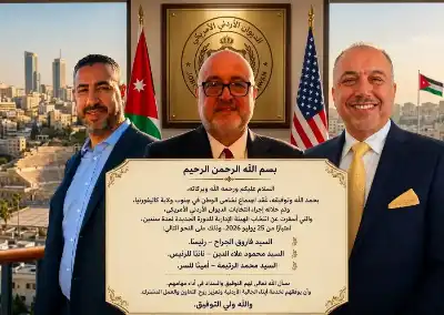 الجراح وعلاء الدين والرتيمة.. مبارك