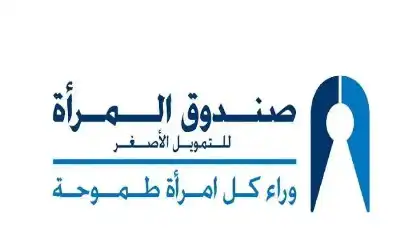 المحكوم: أردنيون وأردنيات.. المحكوم له: صندوق