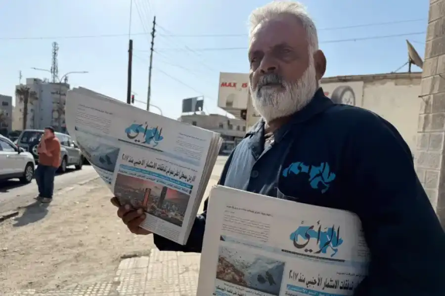 مدار الساعة,Video,فيديو,أخبار الأردن,اخبار الاردن,كوفيد 19,رئيس الوزراء,مجلس النواب,نقابة الصحفيين الأردنيين,مواقع التواصل الاجتماعي,الذكاء الاصطناعي