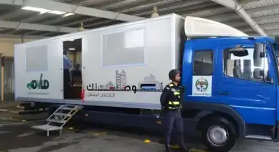 إدارة ترخيص السواقين تعلن مواعيد جولات
