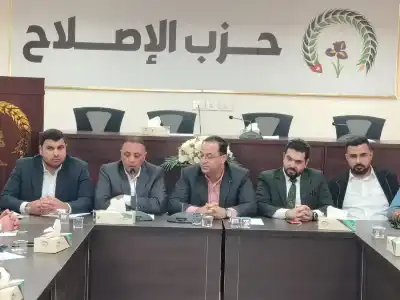 حزب الإصلاح ينتخب المعايعة رئيسا للجنة