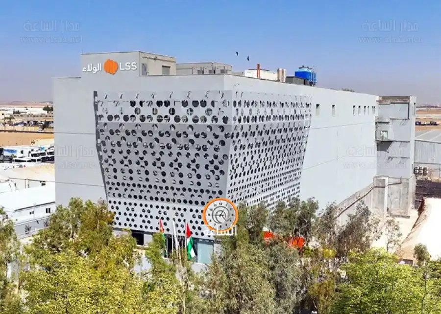مدار الساعة,أخبار الأردن,اخبار الاردن