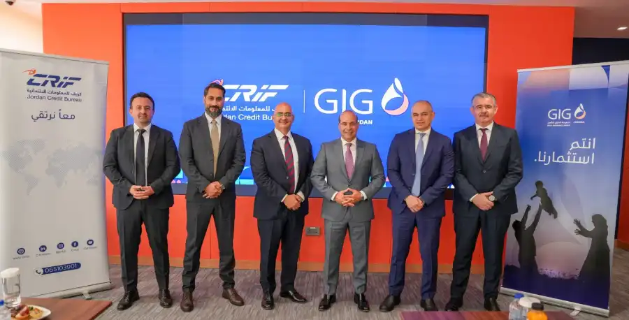 مدار الساعة,أخبار البنوك والشركات,البنك المركزي الأردني,البنك المركزي,الاتحاد الأردني لشركات التأمين