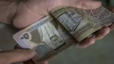 1600 مستفيد من قرار الحكومة بإعفاء