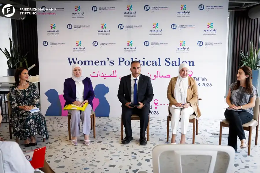 مدار الساعة,أخبار المجتمع الأردني,مجلس النواب,وزارة الشؤون السياسية والبرلمانية,جامعة اليرموك,حزب الميثاق الوطني