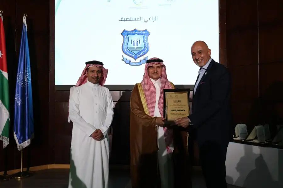 مدار الساعة,أخبار الجامعات الأردنية,المملكة الأردنية الهاشمية,جامعة عمان الأهلية,المملكة العربية السعودية
