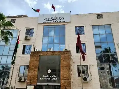 وزارة العمل توضح أحكام الإجازة السنوية
